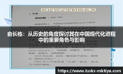 mk体育官网入口
