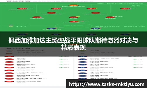 mk体育官网