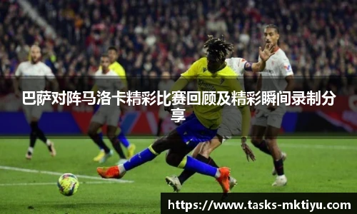 mk体育官网