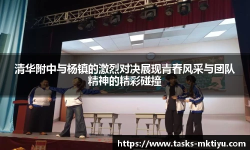 mk体育官网入口