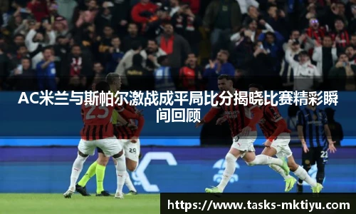 mk体育官网