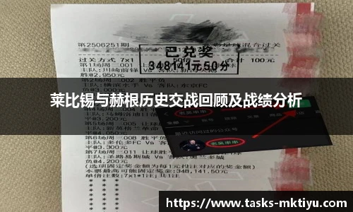 mk体育官网