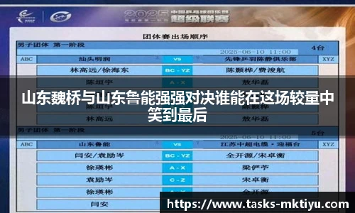 mk体育官网入口