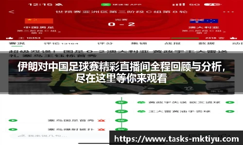 mk体育官网