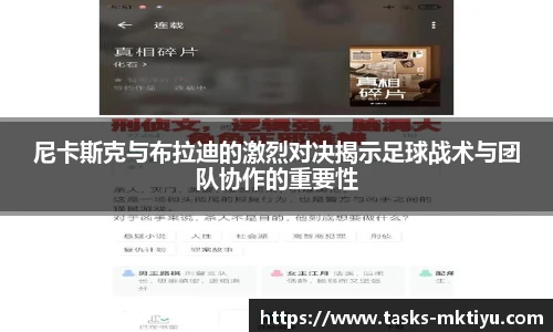 mk体育官网入口