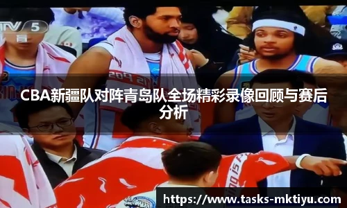 mk体育官网入口