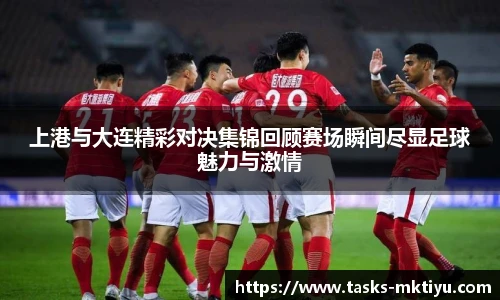 mk体育官网