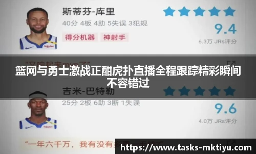 mk体育官网