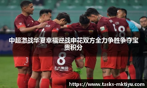 mk体育官网