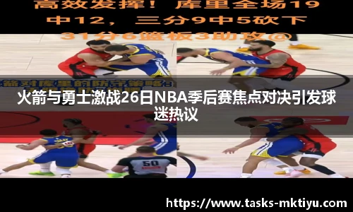 mk体育官网