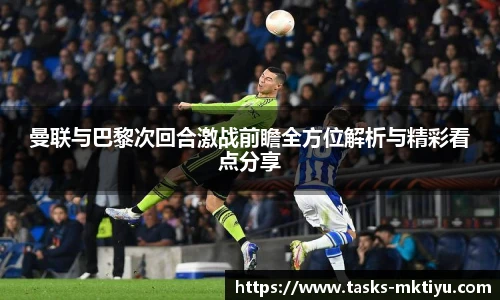 mk体育官网